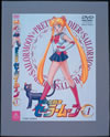 ]??D?J???????? VOL.1 [DVD]