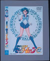 ]??D?J???????? VOL.2 [DVD]