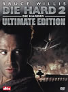 ????????2 ?????c?<?????????c????'90P??????????i??M?????T??? [DVD]