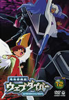 ?????????????????12) [DVD]