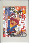?????????? [DVD]