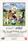 ???????????????????M?? 9 [DVD]