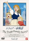 ???????????????????M?? 10 [DVD]