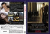 ????? ???c????????????('87P? [DVD]