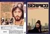 ??????'73P? [DVD]