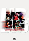 MR.BIG[?REWELL LIVE IN JAPAN [DVD]