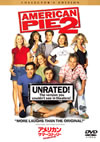 ??<??????????????? ??<???????? ???????????c????'01P? [DVD]