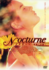 ????????^???? [DVD]
