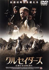 ???????? M????('01???) [DVD]
