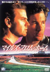 ?????????????????('88P? [DVD]