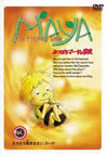 ????<???????? Vol.1??????????䳌???????[????? [DVD]
