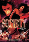 ??????c??'89P? [DVD]
