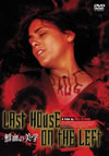 M???L?'72P? [DVD]