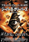 ?????????????? ?????????('01P? [DVD]