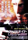 ??????????????c??'01?????) [DVD]