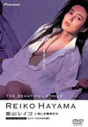 ??P?????]?????????? ??????????????? [DVD]