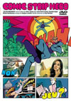??????????????????????'67 [DVD]