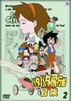 ????????????? Vol.2 [DVD]