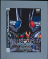 ????? ⹇?????????? PROJECT G4 ???c????????????? [DVD]