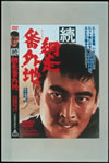 U??䳈??? [DVD]