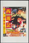 䣐??? [DVD]