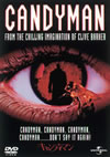 ??c????c????'92P? [DVD]