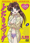 ??????????(1) [DVD]