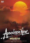 ?????C? ??????('00P? [DVD]