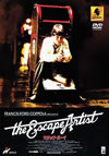 ????????????'82P? [DVD]