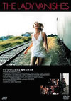 ????c???????????????????D?'79?? [DVD]