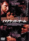 ????????????('01P? [DVD]