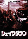 ?????????'02P? [DVD]