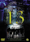 13?????c????????????????('00?????? [DVD]