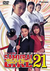 ?????????1 ????????? [DVD]