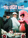 ???????? ????('65P? [DVD]