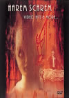 ?????????c????[???????????? [DVD]