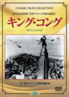 ????????'33P? [DVD]