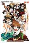 ???????? [DVD]