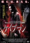 ????????'01P? [DVD]