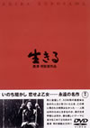 ?????? [DVD]
