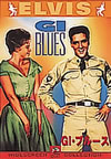 G.I.??????'60P? [DVD]