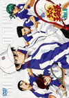 ???????L?? Vol.8 [DVD]