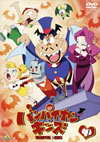 ????????????? 1 [DVD]