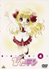 ???????4) [DVD]