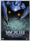 WXIII ???䫃????????????SPECIAL EDITION????2??T??? [DVD]