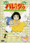 ??c?????????????<?? ????????2) [DVD]