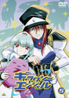 ??c??????????(5) [DVD]