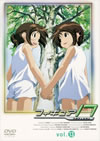???c????7 ????[????? vol.13 [DVD]