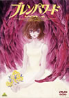 ?????????? VOL.6 [DVD]