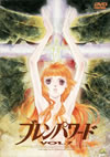 ?????????? VOL.7 [DVD]